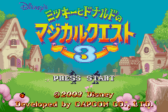 Magical Quest 3 Starring Mickey and Donald title screen for GameBoy Advance